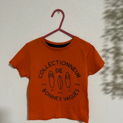 Très jolie tee shirt à courte manche petit garçon 